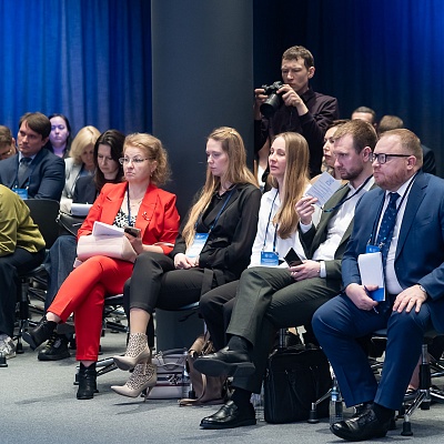 XXV Всероссийская банковская конференция