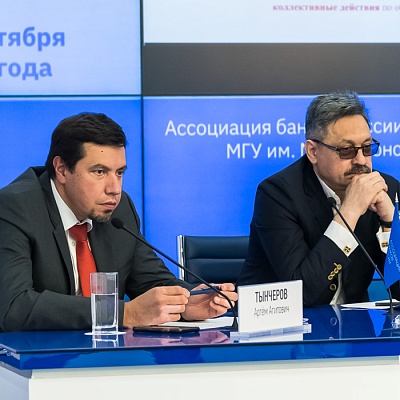Круглый стол «Первые шаги поведенческого надзора в России: итоги, проблемы, перспективы»