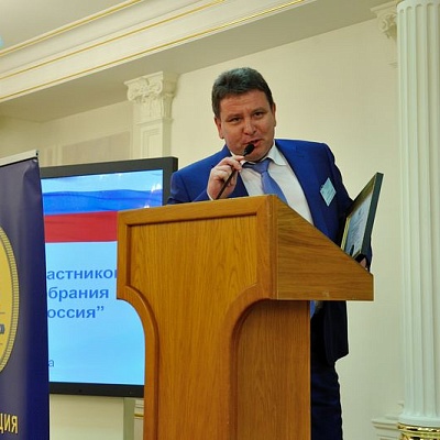 Собрание Ассоциации