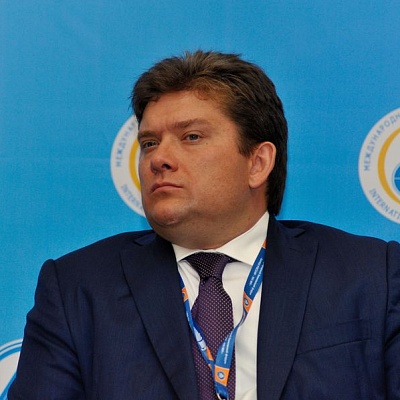 Международный банковский форум в Сочи