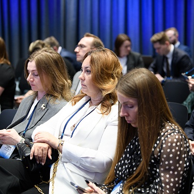 XXV Всероссийская банковская конференция