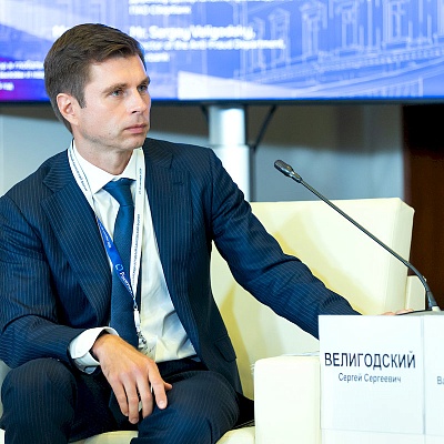 XXIII Международный банковский Форум - 23 сентября