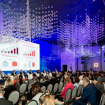 XIX Международный банковский форум «Банки России – XXI век»