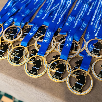 XXIII Международный банковский Форум - 25 сентября