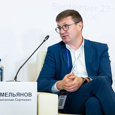 XXIII Международный банковский Форум - 24 сентября
