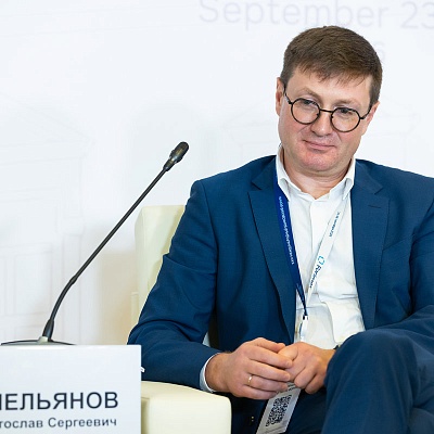 XXIII Международный банковский Форум - 24 сентября