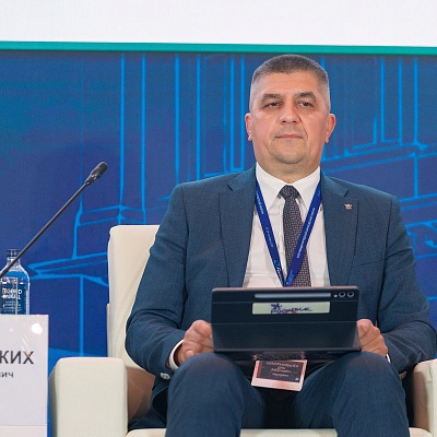 XXIII Международный банковский Форум - 23 сентября