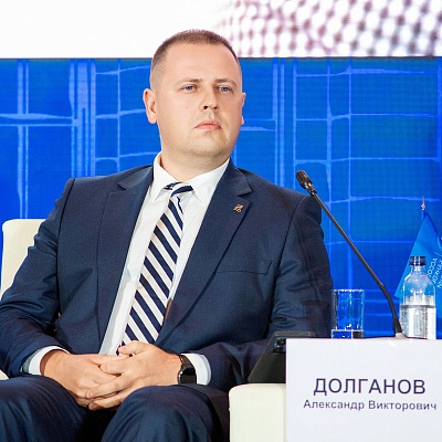 XXIII Международный банковский Форум - 25 сентября
