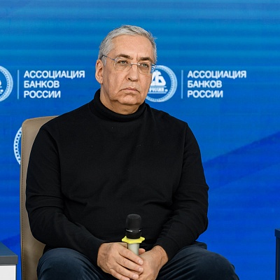 X Банковская юридическая конференция - 19 декабря
