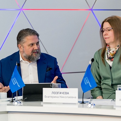 IХ Банковская юридическая конференция