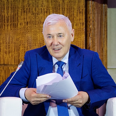 VIII Съезд Ассоциации банков России
