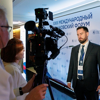 XXIII Международный банковский Форум - 23 сентября