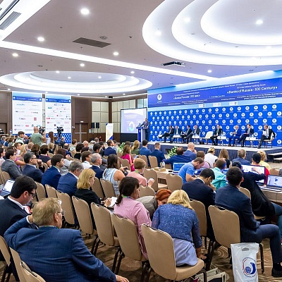XVI Международный банковский форум «Банки России – XXI век»