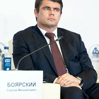 XXIII Международный банковский Форум - 23 сентября