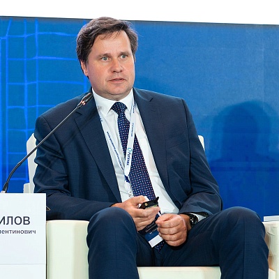 XXIII Международный банковский Форум - 23 сентября
