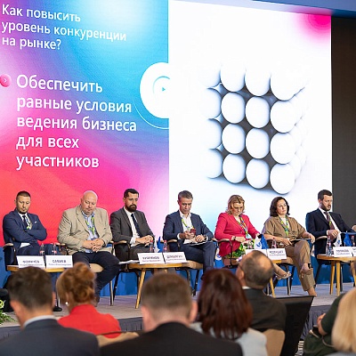 XVIII Международный банковский форум «Банки России – XXI век», 15-18 сентября 2021 год, г. Сочи