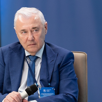 XXV Всероссийская банковская конференция