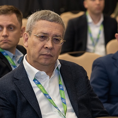 XVIII Международный банковский форум «Банки России – XXI век», 15-18 сентября 2021 год, г. Сочи