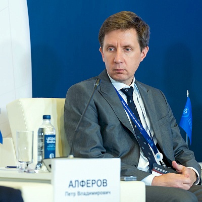 XXIII Международный банковский Форум - 23 сентября
