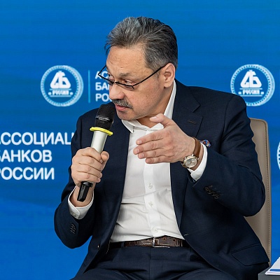 X Банковская юридическая конференция - 19 декабря