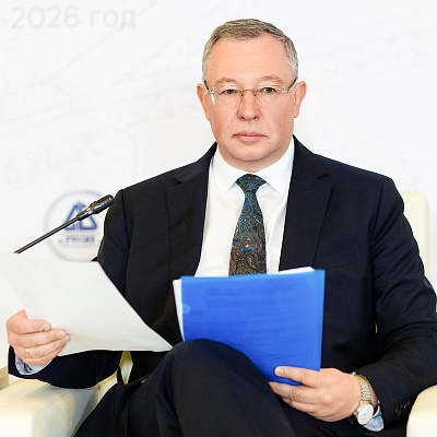 XXIII Международный банковский Форум - 24 сентября