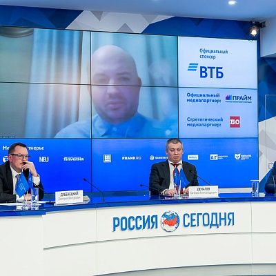 VI Банковская юридическая онлайн-конференция "Новые вызовы и возможности: регуляторные и правовые тенденции в банковской деятельности" 