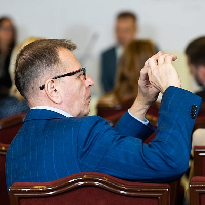 XXIII Международный банковский Форум - 25 сентября
