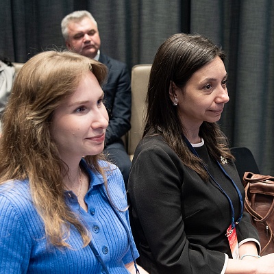 XXV Всероссийская банковская конференция