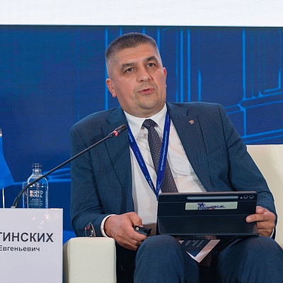 XXIII Международный банковский Форум - 23 сентября