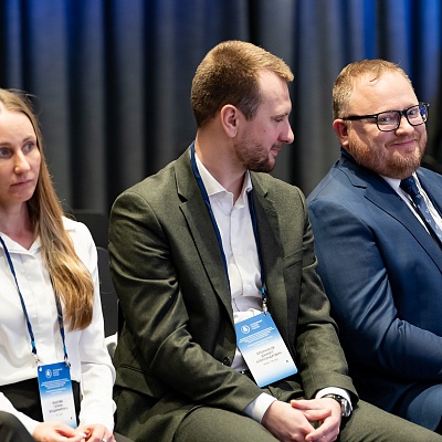 XXV Всероссийская банковская конференция