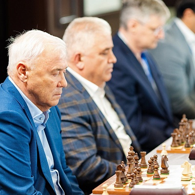 XXIII Международный банковский Форум - 25 сентября