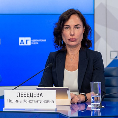 VI Банковская юридическая онлайн-конференция "Новые вызовы и возможности: регуляторные и правовые тенденции в банковской деятельности" 