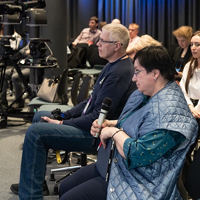 XXV Всероссийская банковская конференция