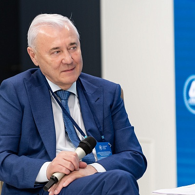 XXV Всероссийская банковская конференция