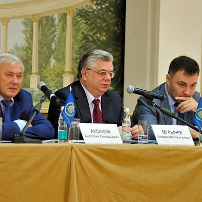 Собрание Ассоциации