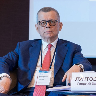 III Съезд Ассоциации банков России, 28 мая 2021 года