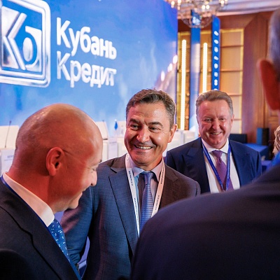 XXIII Международный банковский Форум - 23 сентября