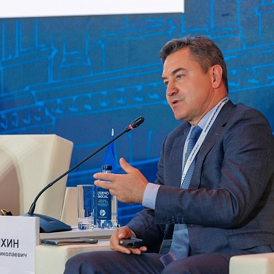 XXIII Международный банковский Форум - 23 сентября