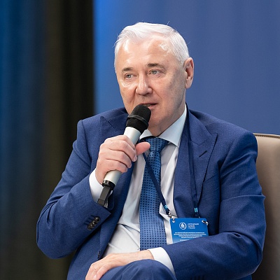 XXV Всероссийская банковская конференция