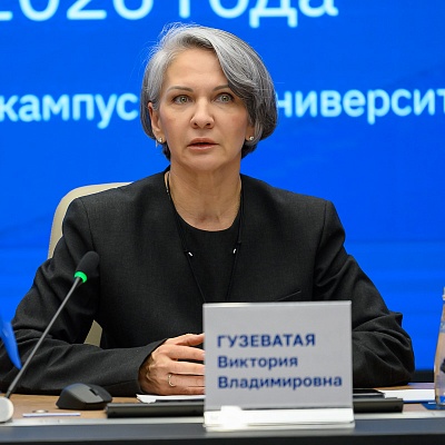 XI Банковская юридическая конференция - 5 декабря