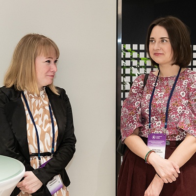 XXV Всероссийская банковская конференция