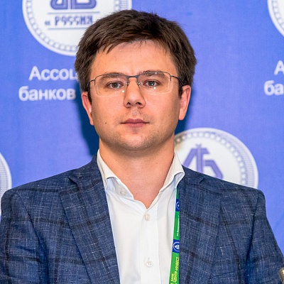 XVI Международный банковский форум «Банки России – XXI век»