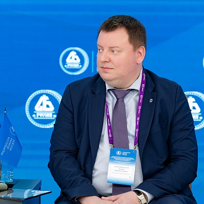 XXV Всероссийская банковская конференция