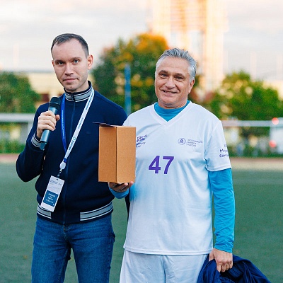 XXIII Международный банковский Форум - 25 сентября