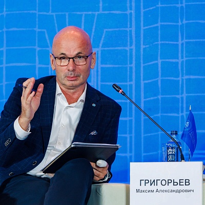 XXIII Международный банковский Форум - 25 сентября