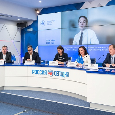 Круглый стол «Первые шаги поведенческого надзора в России: итоги, проблемы, перспективы»