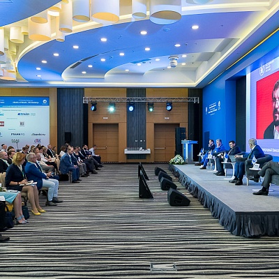 XVIII Международный банковский форум «Банки России – XXI век», 15-18 сентября 2021 год, г. Сочи