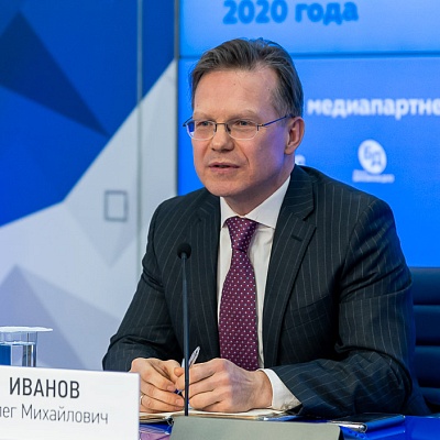 VI Банковская юридическая онлайн-конференция "Новые вызовы и возможности: регуляторные и правовые тенденции в банковской деятельности" 