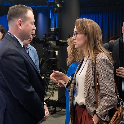 XXV Всероссийская банковская конференция