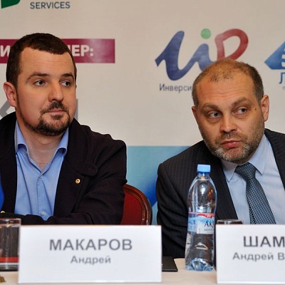 Конференция по банковским картам